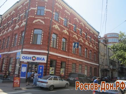 Пр. Буденновский427