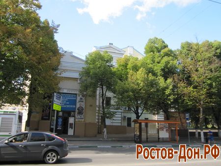 ул. Б. Садовая в Ростове1005