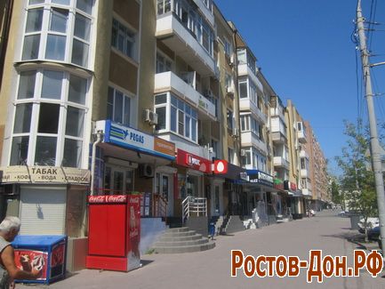 пр. Ворошиловский315