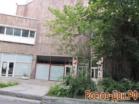 ул. Б. Садовая в Ростове1010