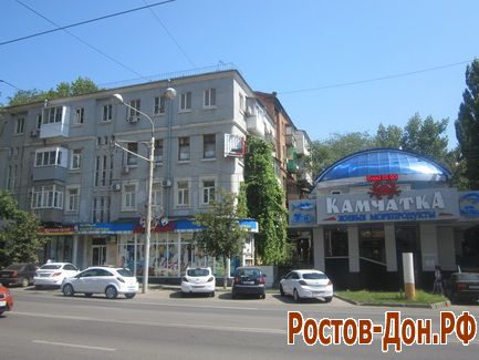 пр. Ворошиловский325