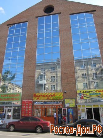 Улица Московская в Ростове-на-Дону1485