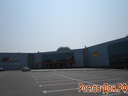 ТВЦ Роствертол90