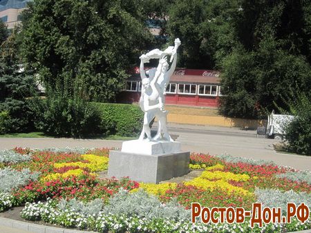 Набережная ростова1319