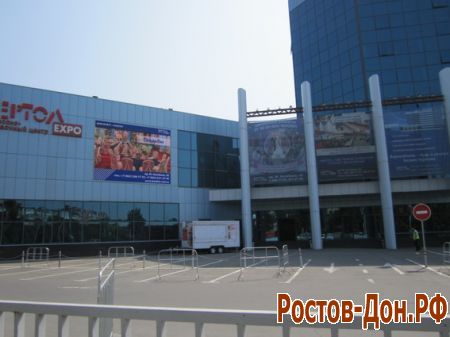 ТВЦ Роствертол92