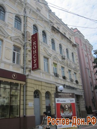 Большая Садовая851