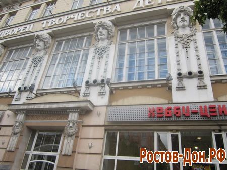 Здания на Большой Садовой1122