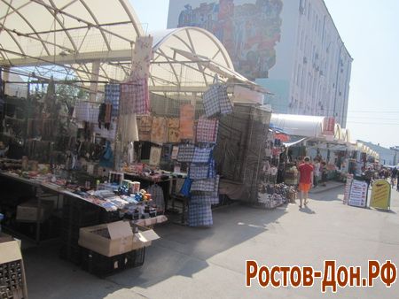 Центральный рынок607