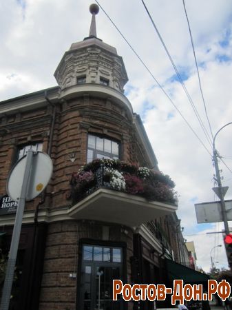 улица Б.Садовая,1073