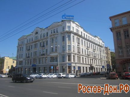 пр. Ворошиловский302