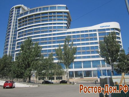 Ростовская набережная1250