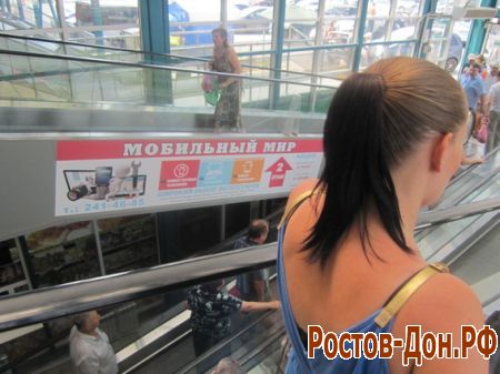 Северный рынок62