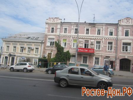 ул. Большая Садовая670