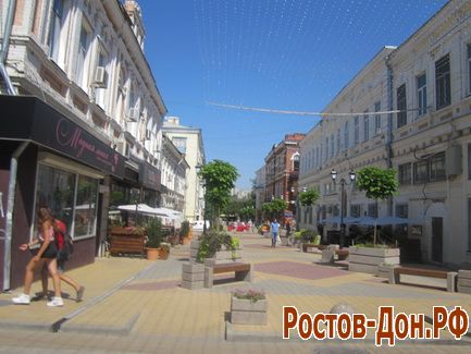 Бульвар Соборный270