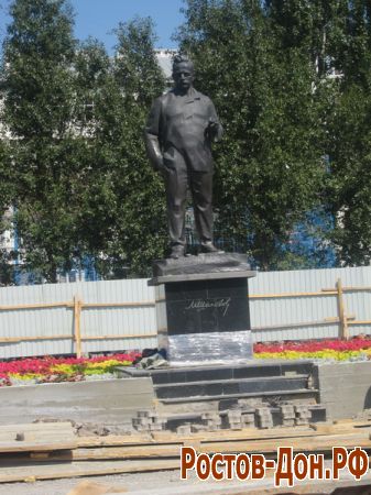 Ростовская набережная1253