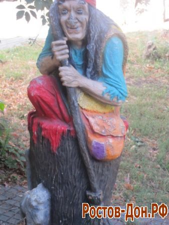 улица Б.Садовая,1029