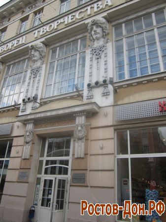 Здания на Большой Садовой1123