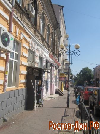 Центральный рынок602