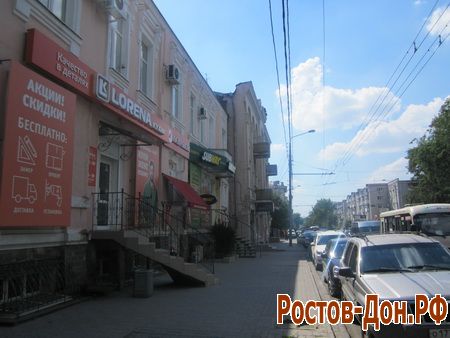 улица Красноармейская1390