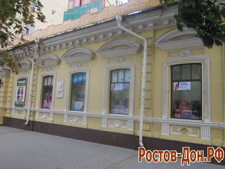 Здания на Большой Садовой1090