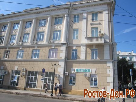 Улица Московская в Ростове-на-Дону1471