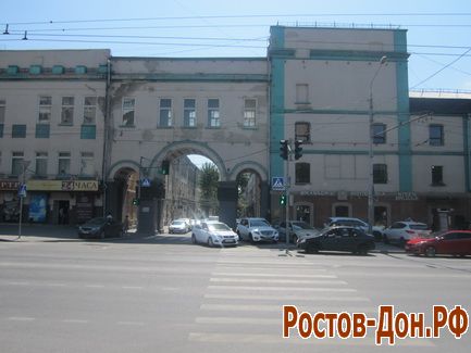 ул. Красноармейская346