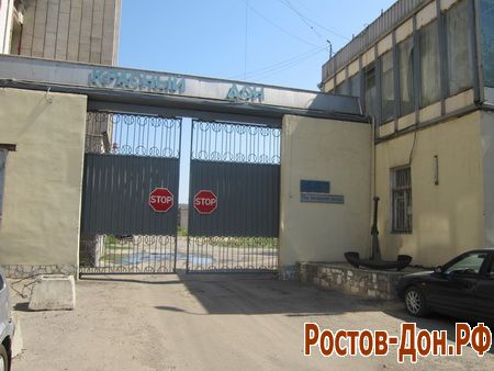 Набережная ростова1357