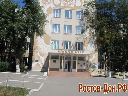 улица Красноармейская1410