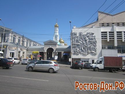 Пр. Буденновский428