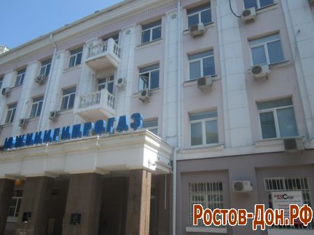 Рабочий городок151