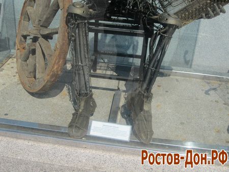 Набережная ростова1279
