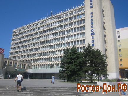 пр. Ворошиловский322