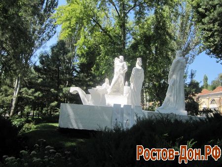 Набережная ростова1336