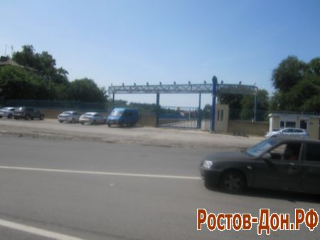 Рабочий городок160