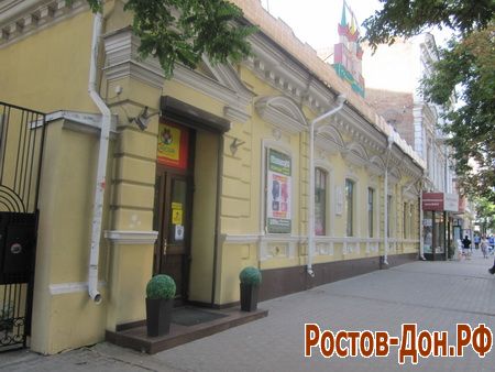 Здания на Большой Садовой1092