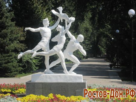 Набережная ростова1317