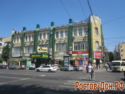 Пр. Буденновский423