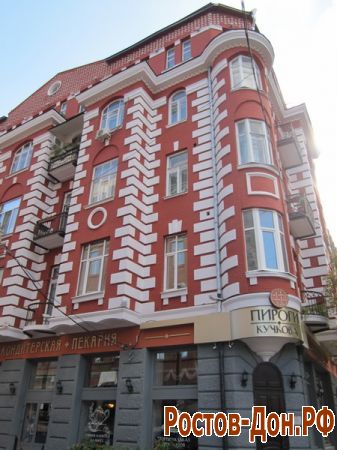 Большая Садовая,1004