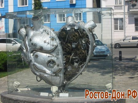 Набережная ростова1303