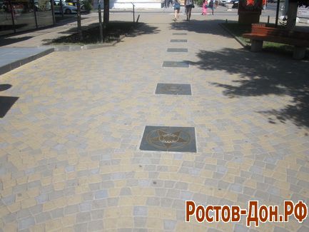 пр. Ворошиловский329