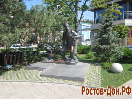 Набережная ростова1294