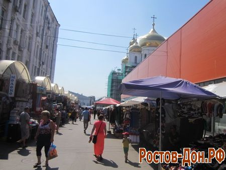 Центральный рынок610