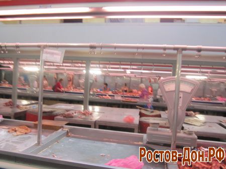 Центральный рынок635