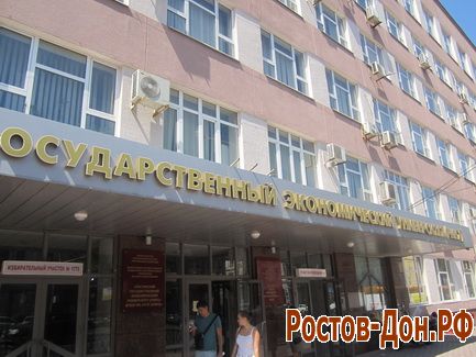 пр. Ворошиловский300