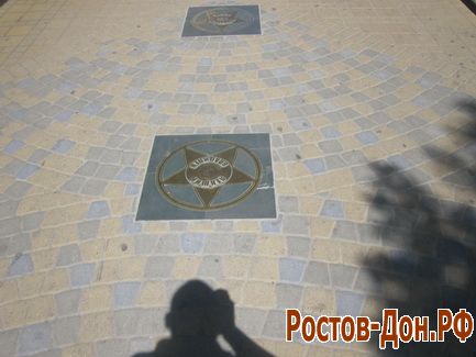 пр. Ворошиловский330