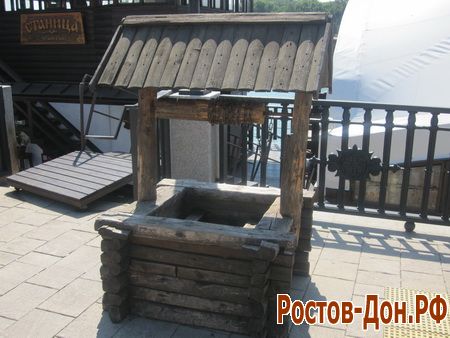 Ростовская набережная1260