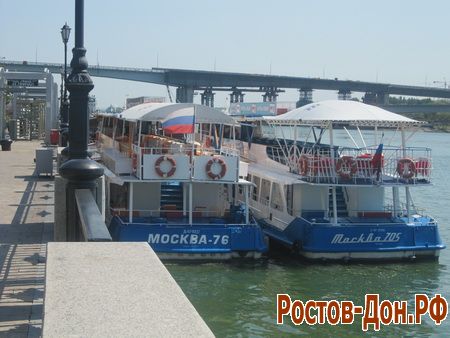 Набережная ростова1287