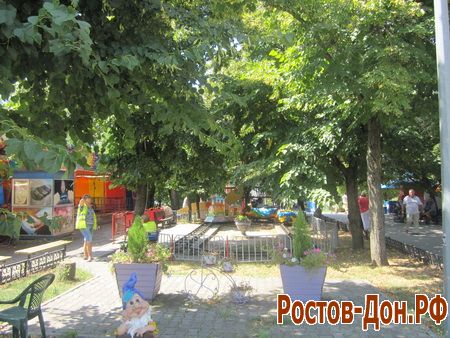 Центральный парк Ростова-на-Дону801