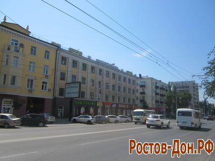 ул. Красноармейская352