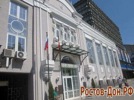 ул. Б.Садовая283